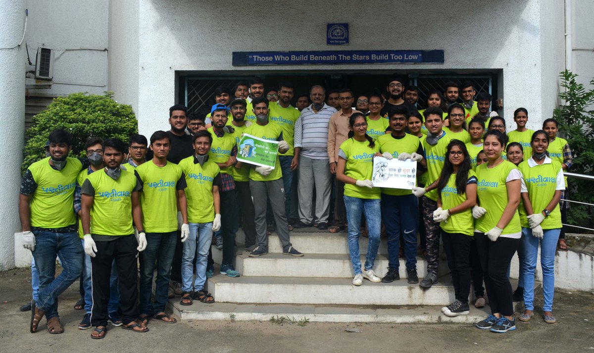 FMSBaroda's tweet photo. On the fifth anniversary of Swachh Bharat Mission, 2nd October, 2019, the students of FMS Baroda organised “Cleanliness Drive” in the campus by the means of Shram-Daan on the occasion of Gandhi Jayanti.
#swachbharat #gandhijayanti #cleanlinessdrive #fmsbaroda #msubaroda https://t.co/ZTdwbVaFQX
