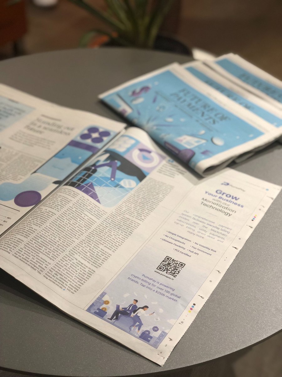 PumaPay (퓨마페이) (@PumaPay_KR) / Posts / X