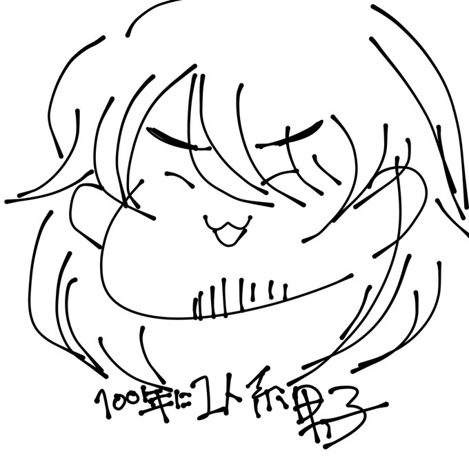 私の推しを見てのtwitterイラスト検索結果 古い順