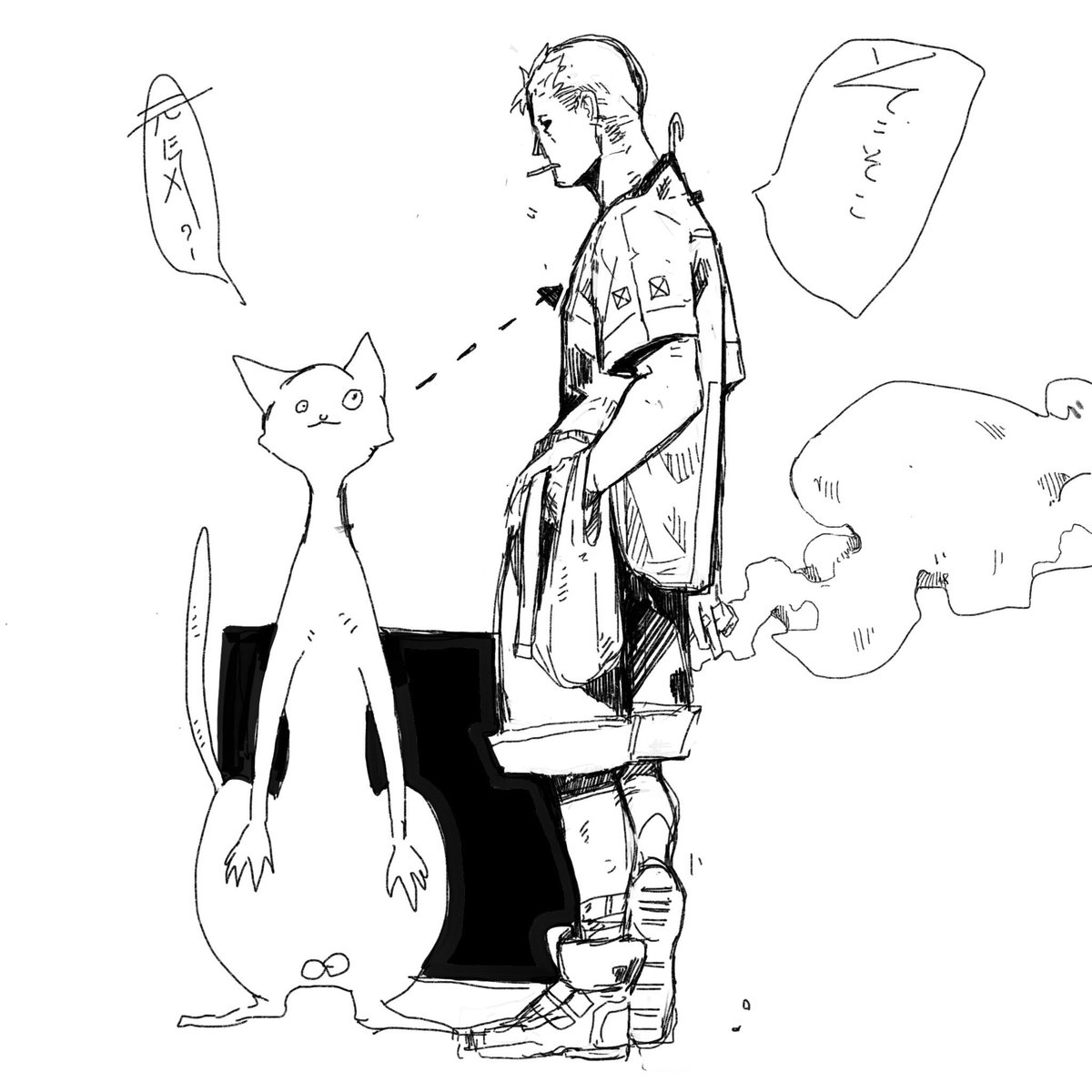 田ヶ喜一の漫画 田ヶ喜一の漫画
