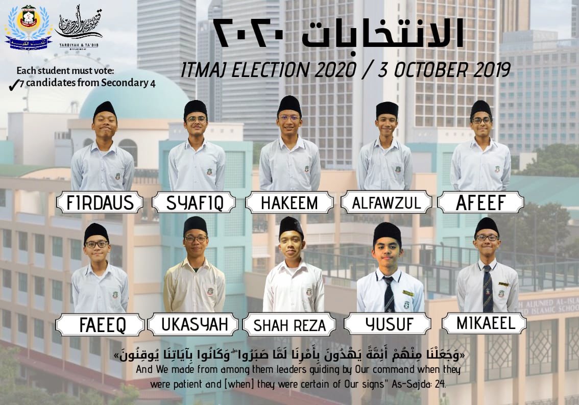 itmaj_'s tweet photo. السلام عليكم! 😊

يسرّنا أن نعلن لكم المرشّحين للجنة اتّحاد الطّلبة بمدرسة الجنيد الإسلاميّة لقسم التربية و التأديب للعام القادم ٢٠٢٠م/١٤٤١هـ
.
هؤلاء سيقومون بالرئاسة المهتمة بشؤونكم
.
فأحسِنوا اختياركم، أيتها الرعية!
.

#Itmaj2020 #TheChoiceIsYours https://t.co/J9N9APTHR2