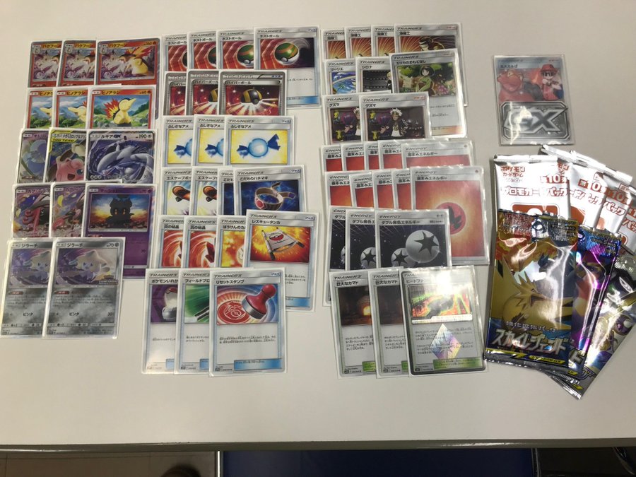 ポケカ大会優勝 バクフーン バーニングエナジー のデッキレシピまとめ ポケカ速報まとめブログ ポケモンカード探し