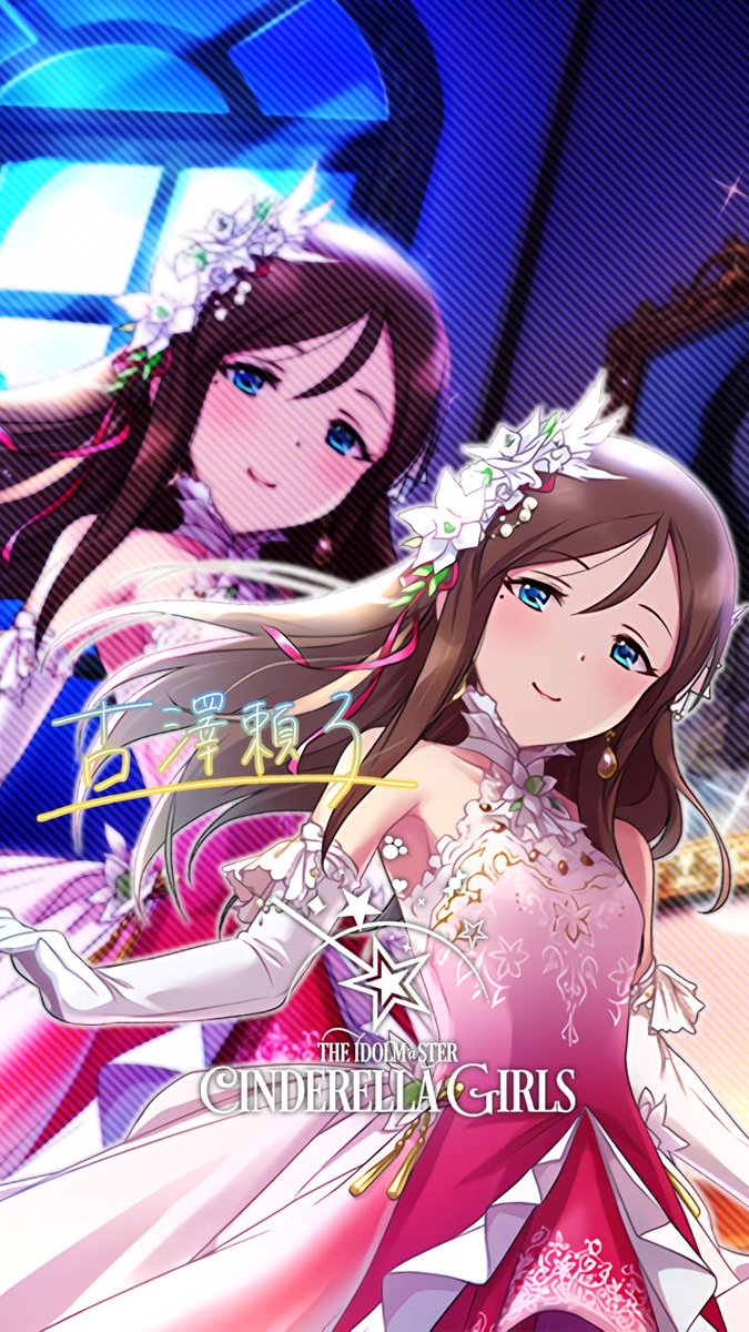 じょにーp Auf Twitter Iphone壁紙 Iphoneロック画面兼用 クラシカルエレガント 古澤頼子 デレステ Iphone壁紙デレステ Iphoneロック画面デレステ 古澤頼子