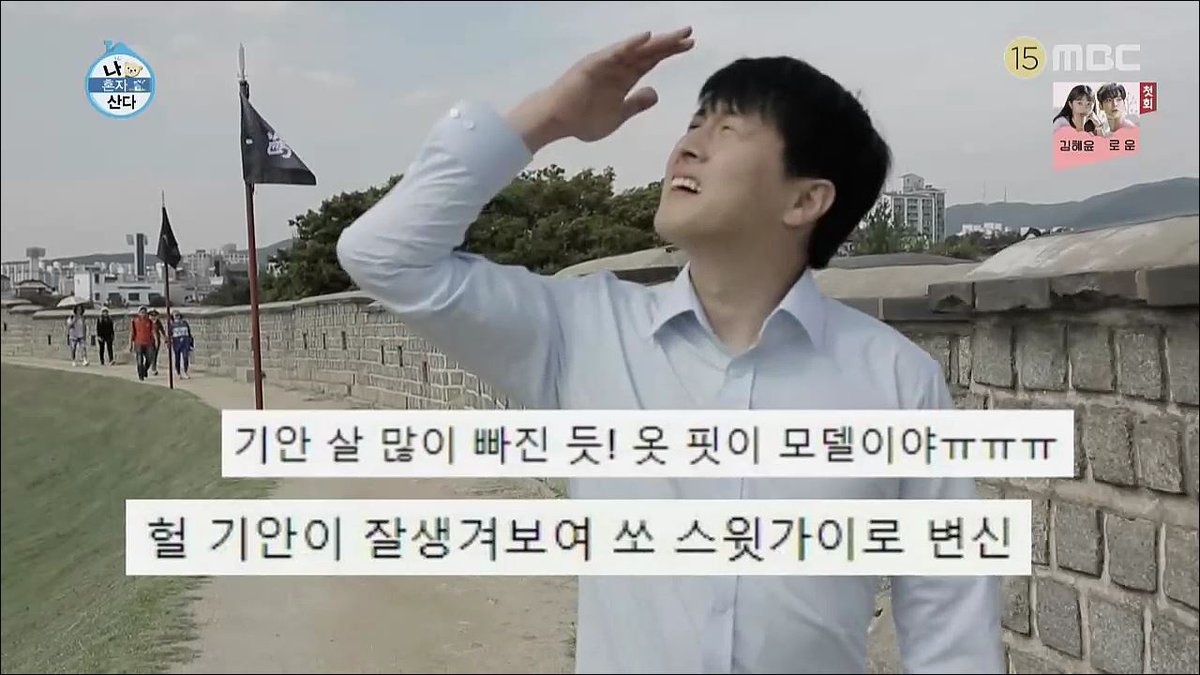 또........
익숙한 분노가 치민다.....