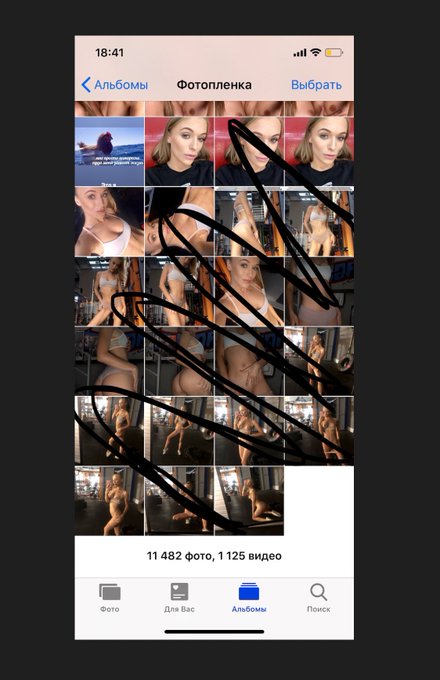 I have a lot of backstage pics of me🤪🤪🤪 I posted it in my Onlyfans ✅ https://t.co/25ditFOO9i https://t