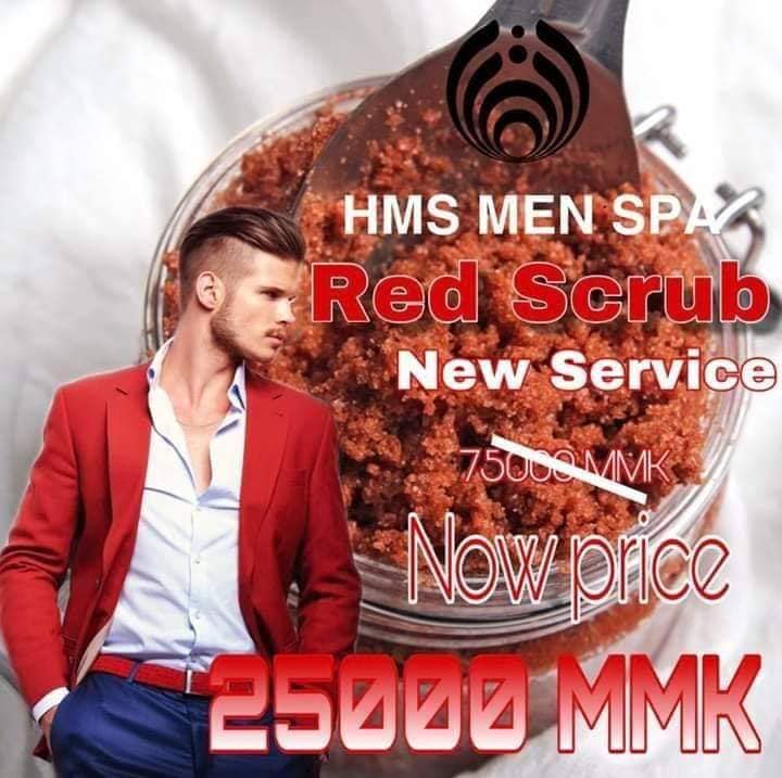UNyoChaw1's tweet photo. Red Scrub Promotoin ကိုရယူၿပီး Samsung ဖုန္းမ်ားကံစမ္းနိုင္ဖို႔ HMS.2 Spaသုိ႔အခုပဲႂကြလွမ္းခဲ့ဖို႔ဖိတ္ေခၚလိုက္ပါတယ္ဗ်
၁၉လမ္း ၈၈/၈၉ၾကား ခ်မ္းေအးသာဇံၿမိဳ႕နယ္ မႏၲေလးၿမိဳ႕ ph 09777641505 https://t.co/HDh2kTVDfA https://t.co/UpMfZSTzWu