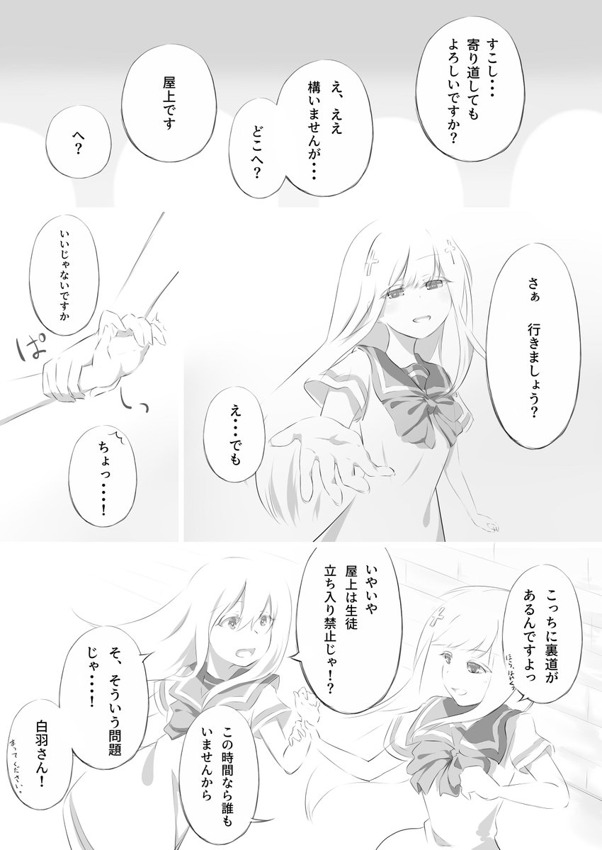8。 