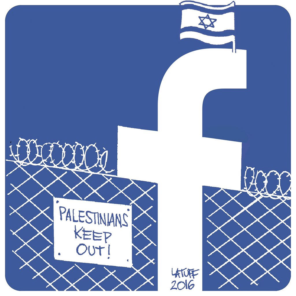 Palestine Info Center ar Twitter: “Social media giants like Facebook and Twitter censor Palestine under Israeli occupation pressure #FBblocksPalestine… ”