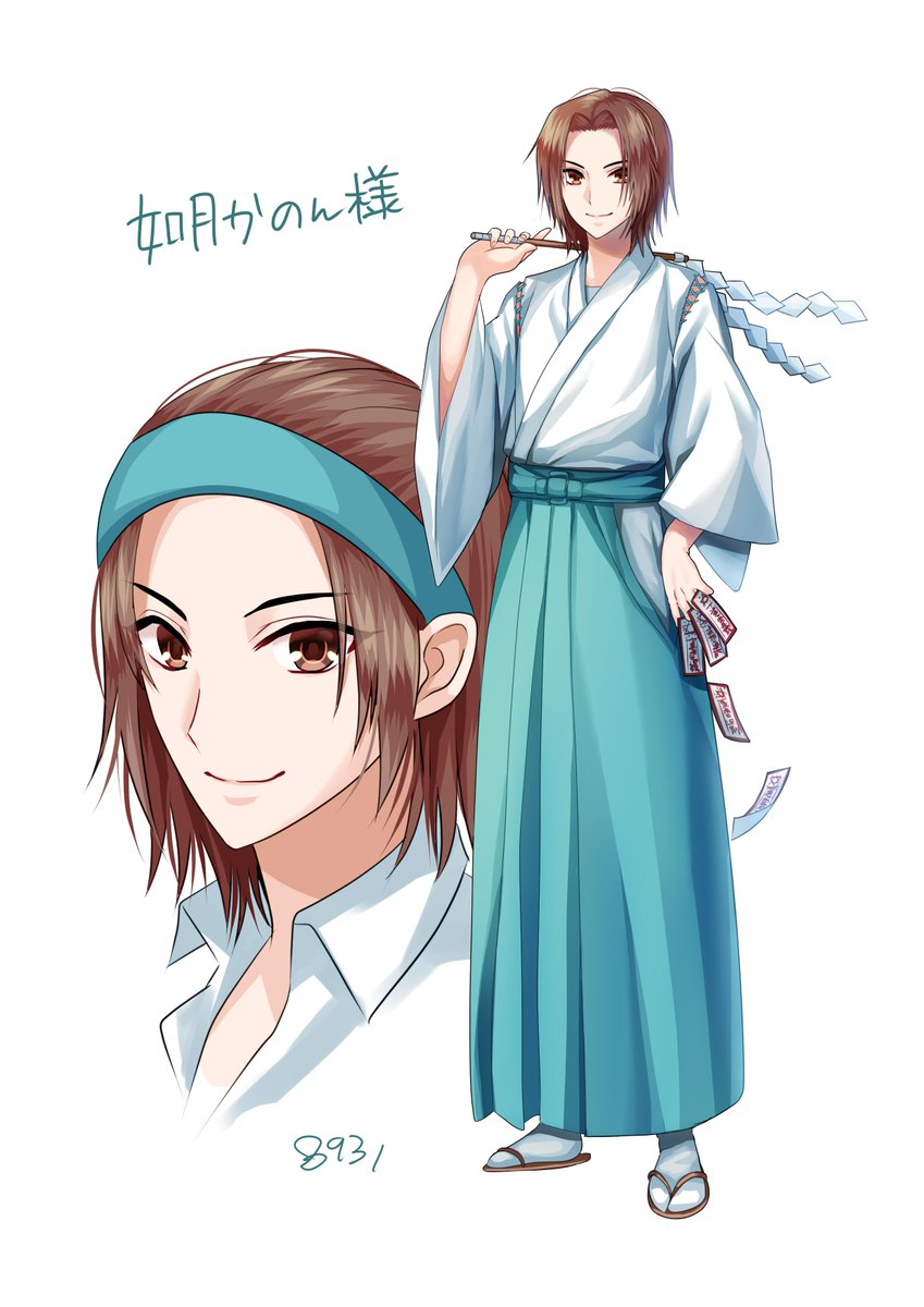 如月かのん Auc ぐりまる 城島梓は学校の制服 そして神職の服の2パターンを着ています 寝るとき は 下着用のタンクトップと短パンで寝ています