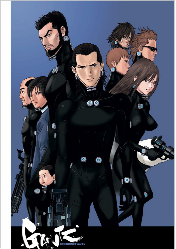 Motivatedprince Are You Shitting Me Gantz Actually Has Full Color Up To The Osaka Arc Wow Gantz T Co Rtuodznalp Twitter