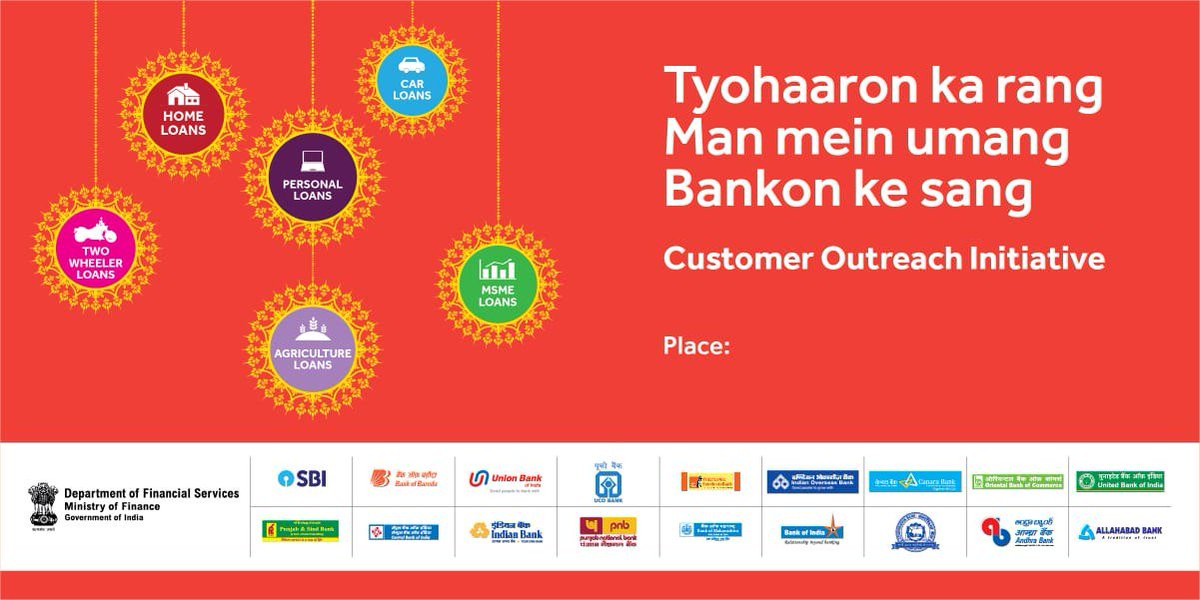 syndicatebank's tweet image. Here we come at your Steps ...

Customer Outreach Initiative
Loans for all your needs @affordable interest rates!

#FestivalBonanza
#QuickSanction
#HassleFreeProcessing

Date and Venue Details mentioned in the Pics