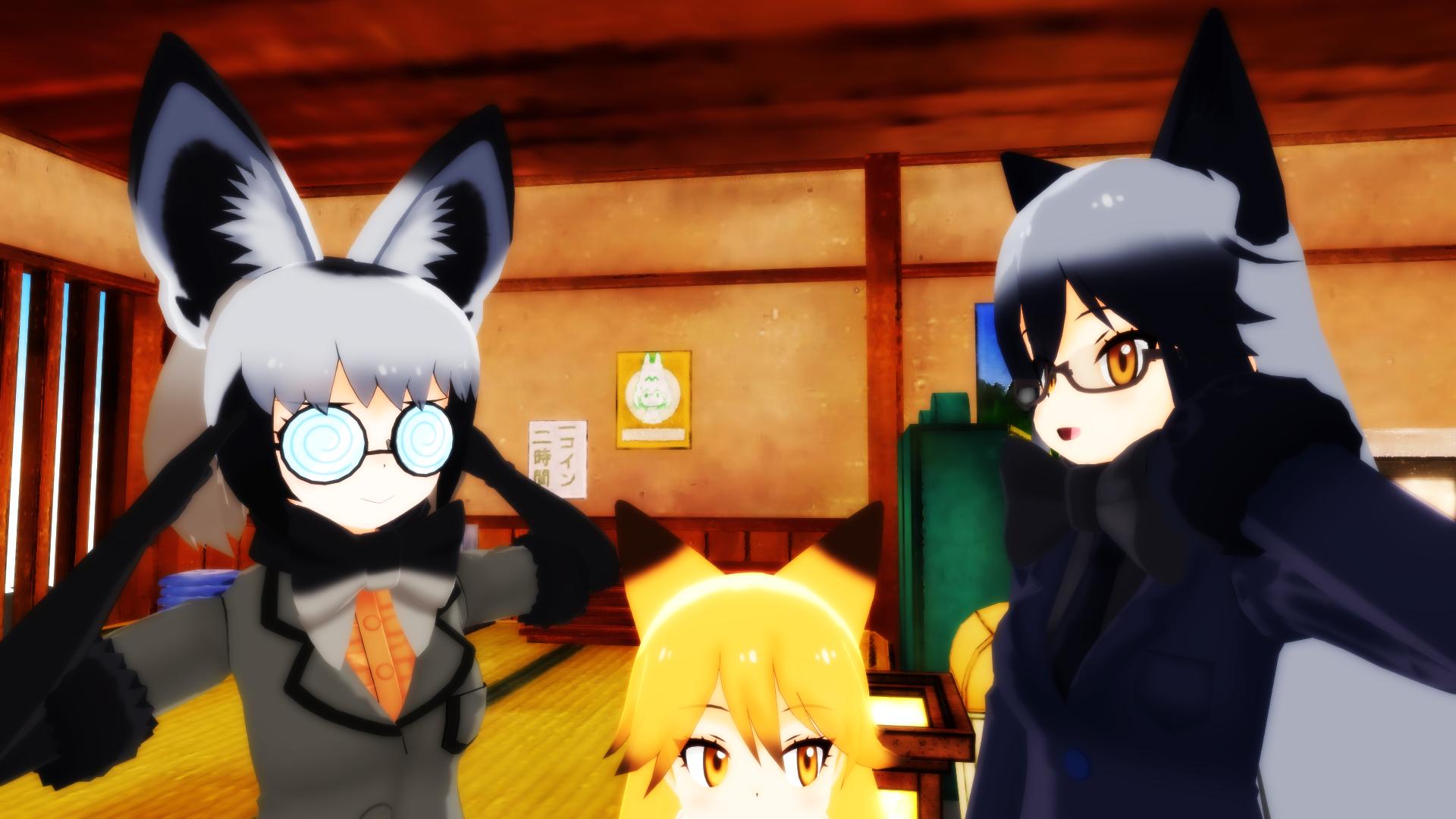 キタ ギンギツネのおすすめは オオミミギツネにはこれをおすすめするわ な なんなのねこれ 凄くアホみたいなのね アホじゃないわ 可愛いメガネっ娘アイテムよ ギンギツネがかけてるの渡した方が可愛いのに