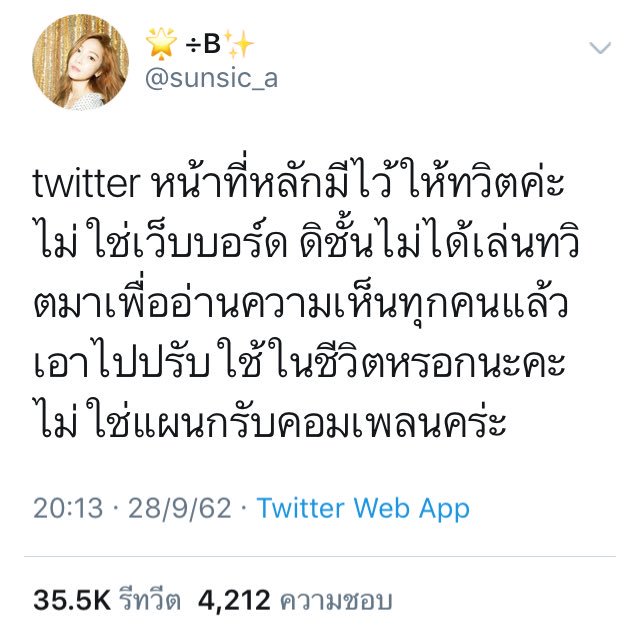 d.e.vv 🦕 tweet media