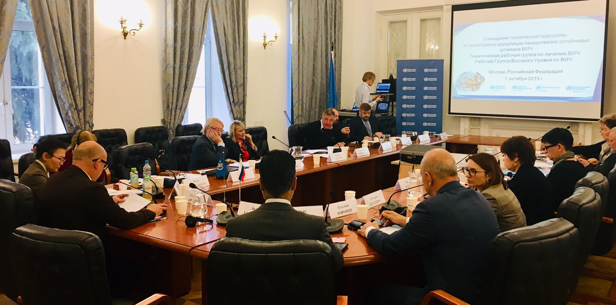 elenavovc's tweet photo. Multistakeholders meeting hosted by @WHO_Europe and @MINZDRAV_RF on 1 October in Moscow commits to strengthen #HIVDR surveillance to assure quality #ARV treatment for #PLHIV. (Themating Group on Tx WHO/MOH Russia HLWG on HIV) @MasoudDara @mdoherty_hiv @NedretEmiroglu @hans_kluge https://t.co/ft9bvtQ2S4