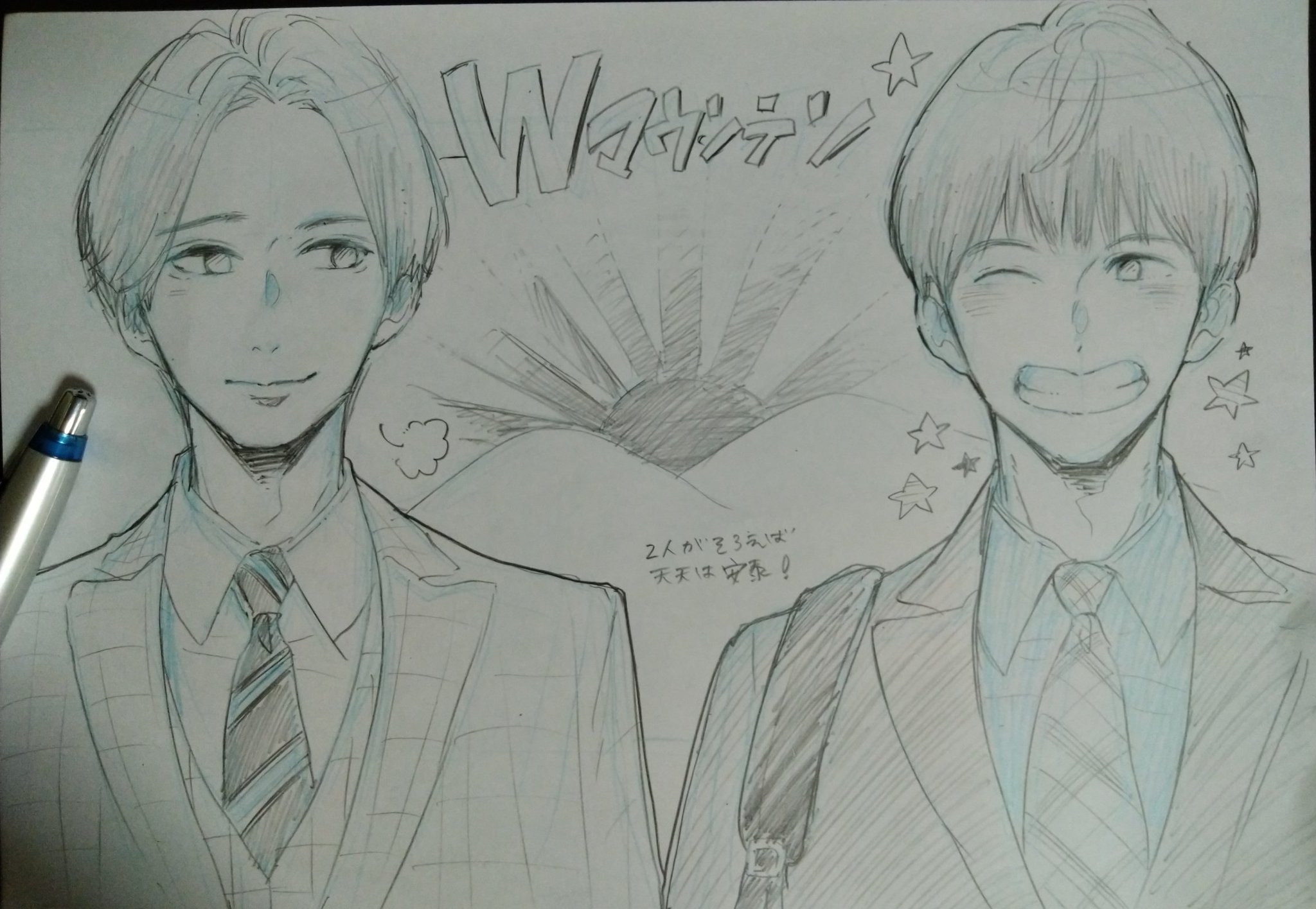 森こさち これは経費で落ちません ドラマ絵コンビ トリオ まとめ 並べると天天コーポレーション感出る いや 麻吹さんも勇さんもいないしあの人もこの人も 全然足りない どうあがいてもロス