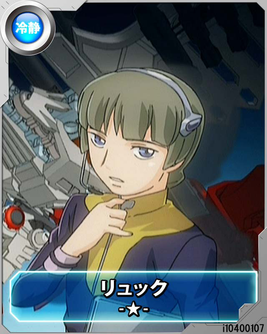 No5 Birthday Zoids あるがまふぃあ アニメ アルバム カバー曲 ソロデビュー ゾイド 声優 岸尾だいすけ 男性に人気 岸尾だいすけ