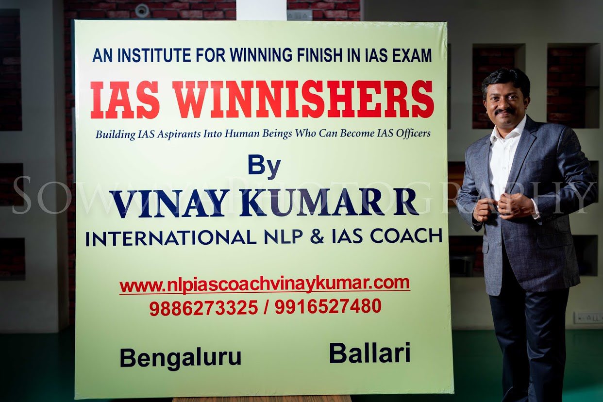 Vinay Kumar R IAS & NLP Coach