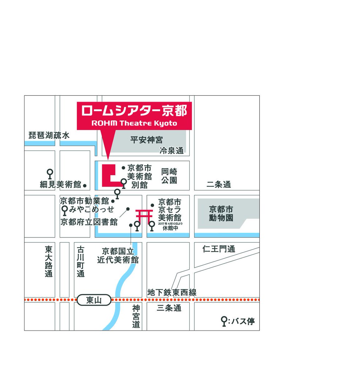 polaris1_b2017's tweet image. 皆さんお待たせしました！今回の公演の会場はロームシアター京都、ローム・スクエア　特設ステージとなっております。ポラリス初の野外公演です！座組一同、力いっぱい頑張ります！
#演劇座ポラリス