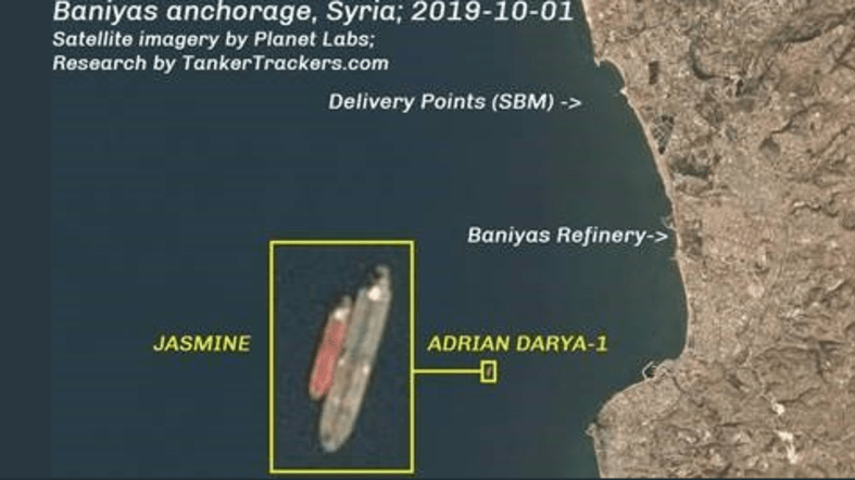 RiyadhVision's tweet photo. Pompeo: Adrian Darya 1 is transferring oil to Syria despite promises https://t.co/lT1cN96IEk https://t.co/mLFN8CJ5Cs