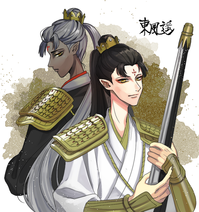 白黒無常のtwitterイラスト検索結果 古い順