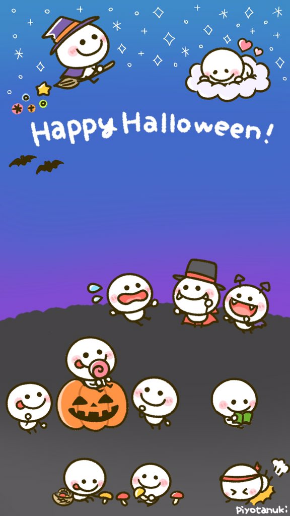 ぴよたぬき Na Twitteru 10月の壁紙ハロウィン 秋を満喫する棒人間達の様子を壁紙にしました 何かに使っていただけたら嬉しいです 壁紙 壁紙配布 ハロウィン Lineスタンプ Line絵文字 ぴよたぬき イラスト 可愛い