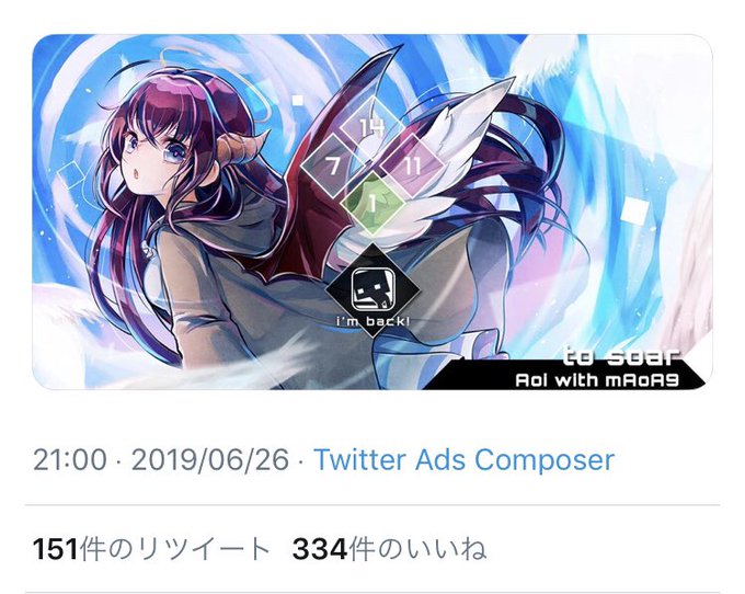 な阪関無のtwitterイラスト検索結果 古い順