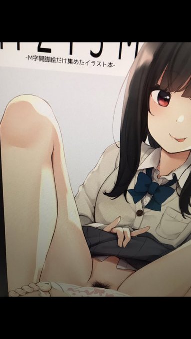 間に合うかどうかはわかんないけど新刊こんなのにしたいっていう 