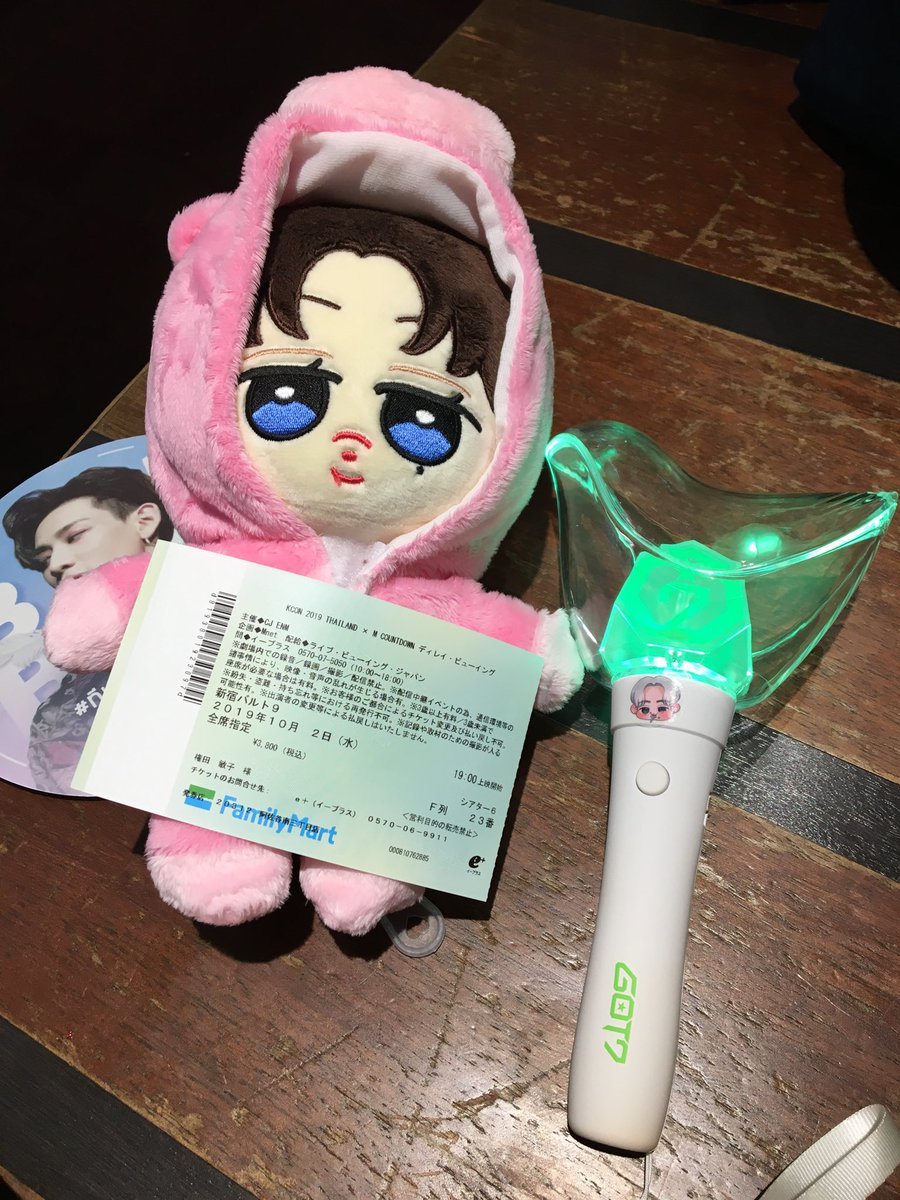 gon323chibi's tweet photo. #GOT7  #갓세븐  #BamBam 
#GOT7_KCON2019THAILAND 
#DELAY_VIEWING
#MCOUNTDOWN 

観てきたょ〜🐍💚
2月ホントにタイ🇹🇭行きタイ https://t.co/GXJlJXgmhM