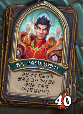 nights_london's tweet photo. 이래야 내 브렐이지!!!! https://t.co/8gqgGNImUf