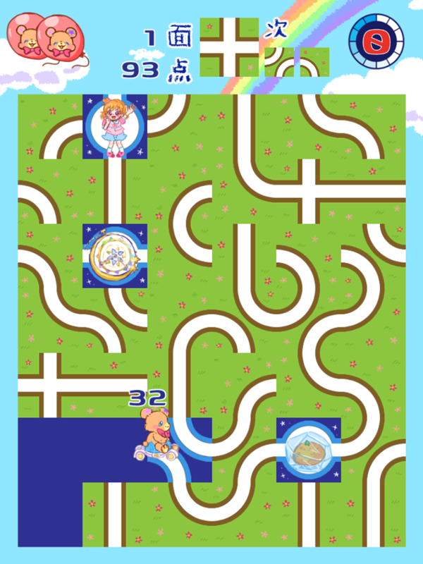 WAKUMOFU DIARYの寄稿のような謎のゲームです。
タイトルは、「GO!モフルンキャリッジ」に決まりました。
さゐこさんに仮画像を置き換えて貰っている途中で、めちゃくちゃかわいい感じ!あとちょっと調整するヨーッ!! 