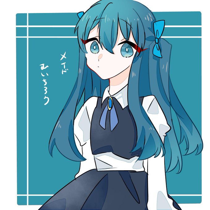 時透無一郎のtwitterイラスト検索結果 古い順 時透無一郎のtwitterイラスト検索結果 古い順