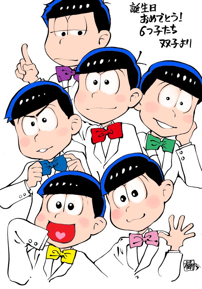 おそ松さん おそ松さんに楠もはまってました笑 楠桂10 11スパーク南シ13bの漫画