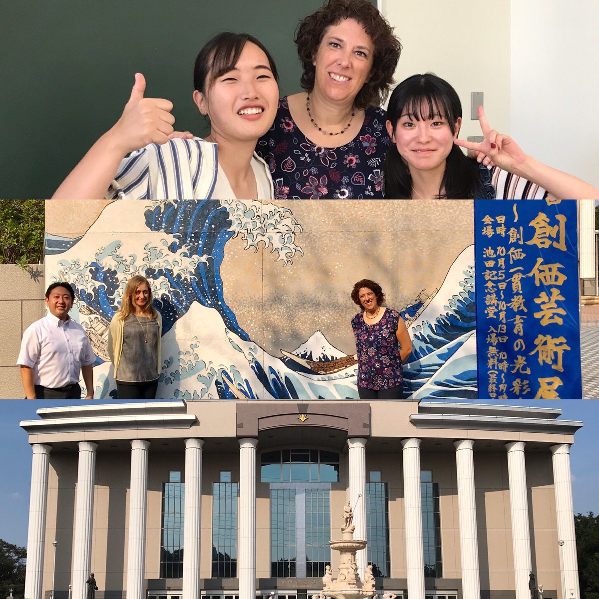 UVicSummerProg's tweet image. What a wonderful day @SokaUniv in Tokyo. The campus reminds me a lot of UVic as it has lots of green spaces. It was great catching up with a couple of our #isibm alumni from this past August and meeting many of the friendly professors and students from the B.A. @GustavsonUVic