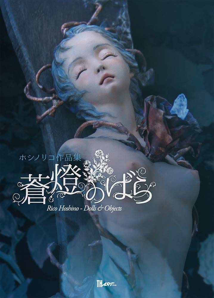 AkaTakonet's tweet photo. Arriving in about a week, signed copies of Rico Hoshino's new book "Dolls & Objects".
https://t.co/4KwTCynyGx
@rico824 #ricohoshino #dollsandobjects #dollart #dollstagram #doll #ryoyoshida #japanesedoll #ホシノリコ #蒼燈のばら https://t.co/4rIpuqi99r