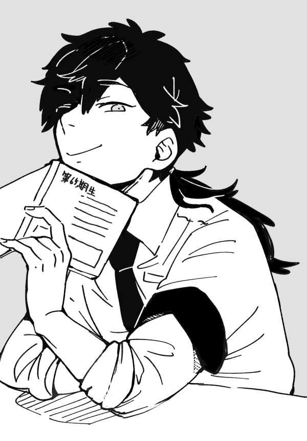 らくがき 