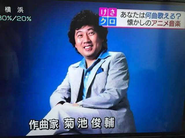 ロバート秋山のクリエイターシリーズに激似と話題に⁈菊池俊輔氏とはいったい誰?