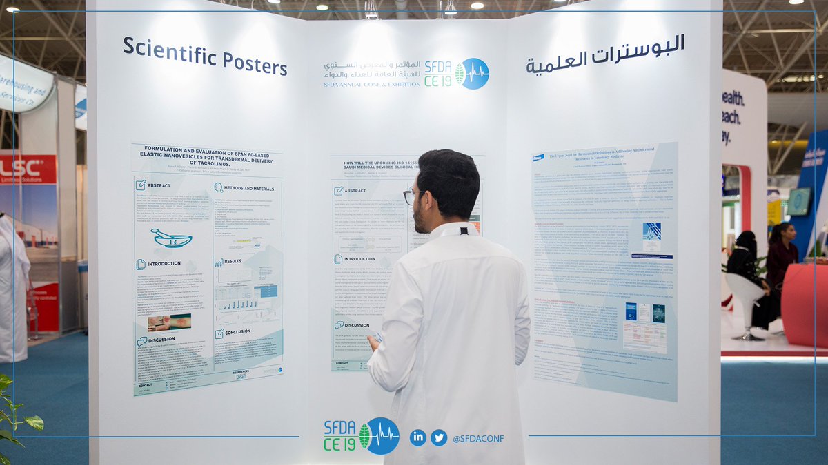 IfmexSaudi's tweet photo. جانب آخر من زوار معرض هيئة #الغذاء_والدواء في مؤتمرها السنوي الثالث . 
 
#SFDACE19 https://t.co/3RRfD8uCJj