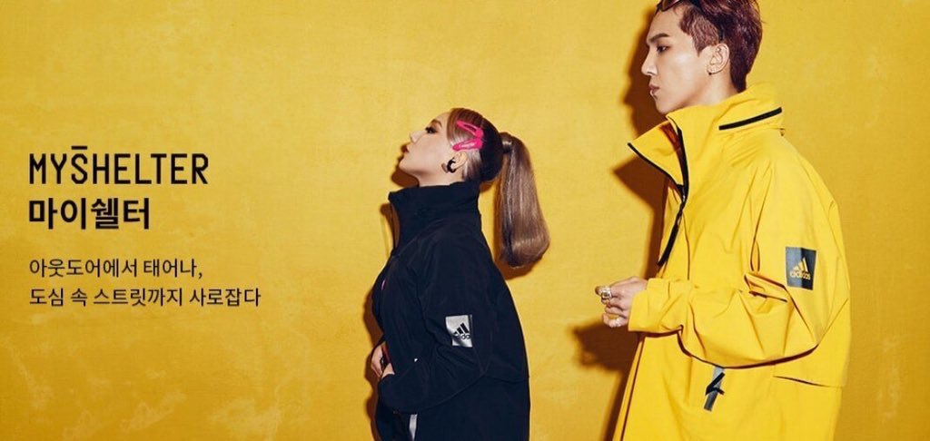 WWICFRANCE's tweet photo. Mino &amp; CL pour une publicité ADIDAS.  
ILS SONT CANON 🗣 
La royauté est de sortie 💅🏻💙♠️ https://t.co/q0WyNBOAtJ