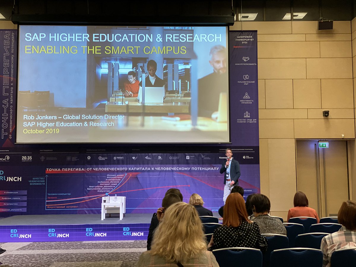 jonkersrob's tweet photo. It’s a wrap! What a great EdCrunch 2019 event here in Moscow! Thank you #EdCrunch2019 for the amazing program and hospitality!
#edcrunch #sapforhighered #saphighered #highered #herugnl #herug @SAPHigherEd @ed_crunch @EdCrunch https://t.co/aBTduQK9Xn