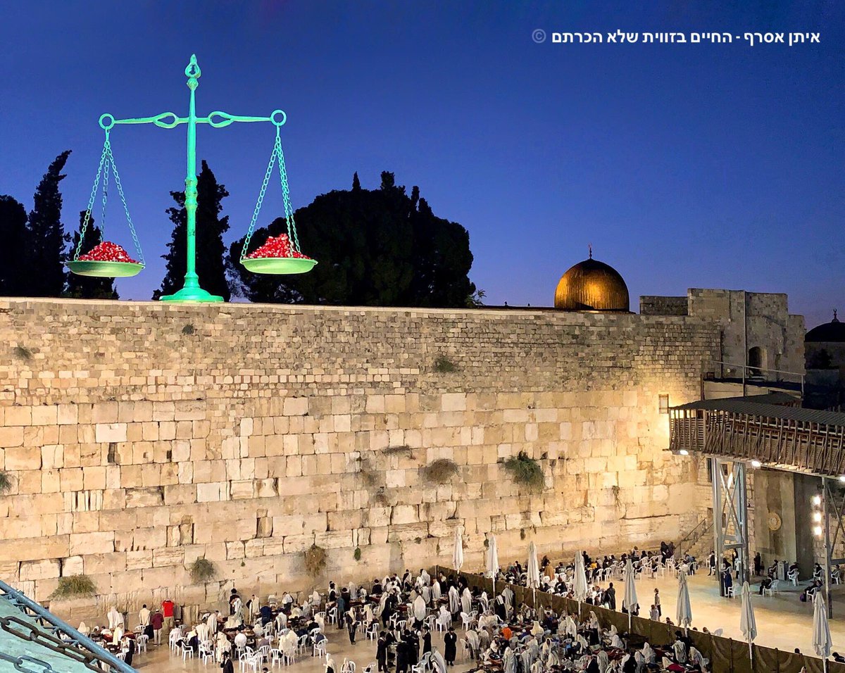 AsrafEitan's tweet photo. ״שירבו זכויותינו כרימון...״

או בשפה פשוטה...
שנה בה נזכה כולנו לראות טוב.

סקרנים לראות איך יצרתי את התמונה...
ראו התגובה הראשונה...

#שנהטובה #שנהמבורכת 
#עוד_יצירות_לשנה_החדשה_מחכות_לכם_כאן...
@eitan_asraf

שנה של בשורות טובות חברים. https://t.co/knEw4eyKhw