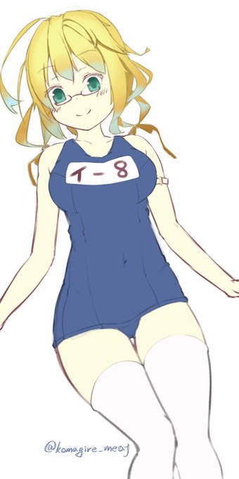 伊8。。。

#艦これ版深夜の真剣お絵描き60分一本勝負
#艦これ版真剣お絵描き60分一本勝負_20191002
#艦これ 