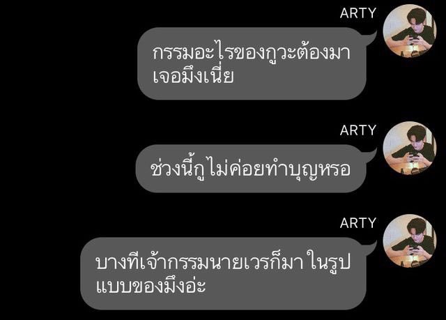 แมวน้อยของผม🐰🍑 tweet media