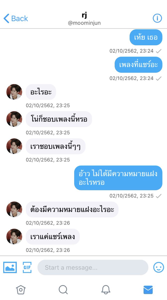 mipuxten's tweet photo. ก๊อดเจโน่ผู้หัวร้อนเก่งเป็นอันดับหนึ่ง https://t.co/0ySg8GRSym
