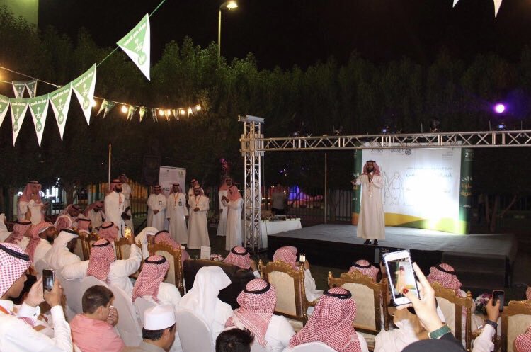 CsrKsa's tweet photo. من منطلق مسؤوليتها تجاه المجتمع واستمراراً لريادتها في مجال المسؤولية الاجتماعية رعت شركة الشيخ سليمان عبدالعزيز الراجحي للاستثمارات العقارية ( @alrajhiinv ) برنامج #اليوم_العالمي_لكبار_السن لعام ٢٠١٩م تحت شعار ( الرحلة الى المساواة العمرية ) حيث تم الاحتفاء بالمسنين وتكريمهم. https://t.co/M4IWoEi9Q0