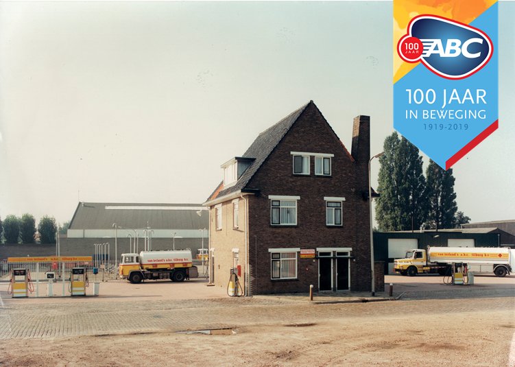 ABCOlie's tweet photo. Het kantoor van "van Ierland's A.B.C." 80er-jaren aan de Goirke kanaaldijk te Tilburg. Dit iconische depotwachtershuis is in 2017 vervangen door een duurzaam en energieneutraal hoofdkantoor. 

#shell #abcolie #jubileum #100jaar #jaren80 https://t.co/D0Vkk6Ymxm