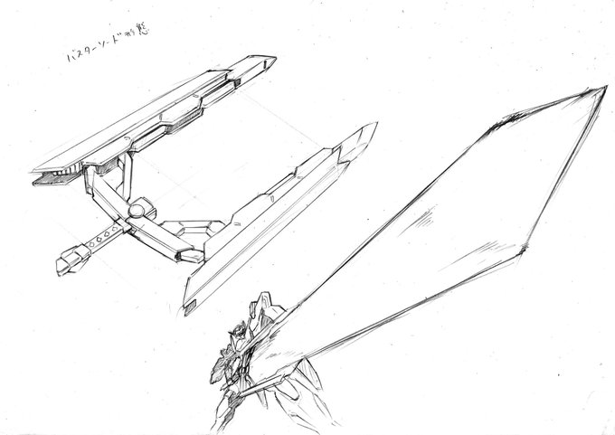 「huge weapon」 illustration images(Oldest｜RT&Fav:50)