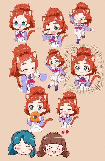 猫はるか 
