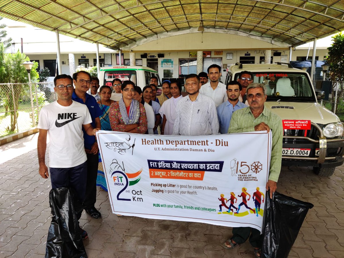 National Health Mission tweet media
