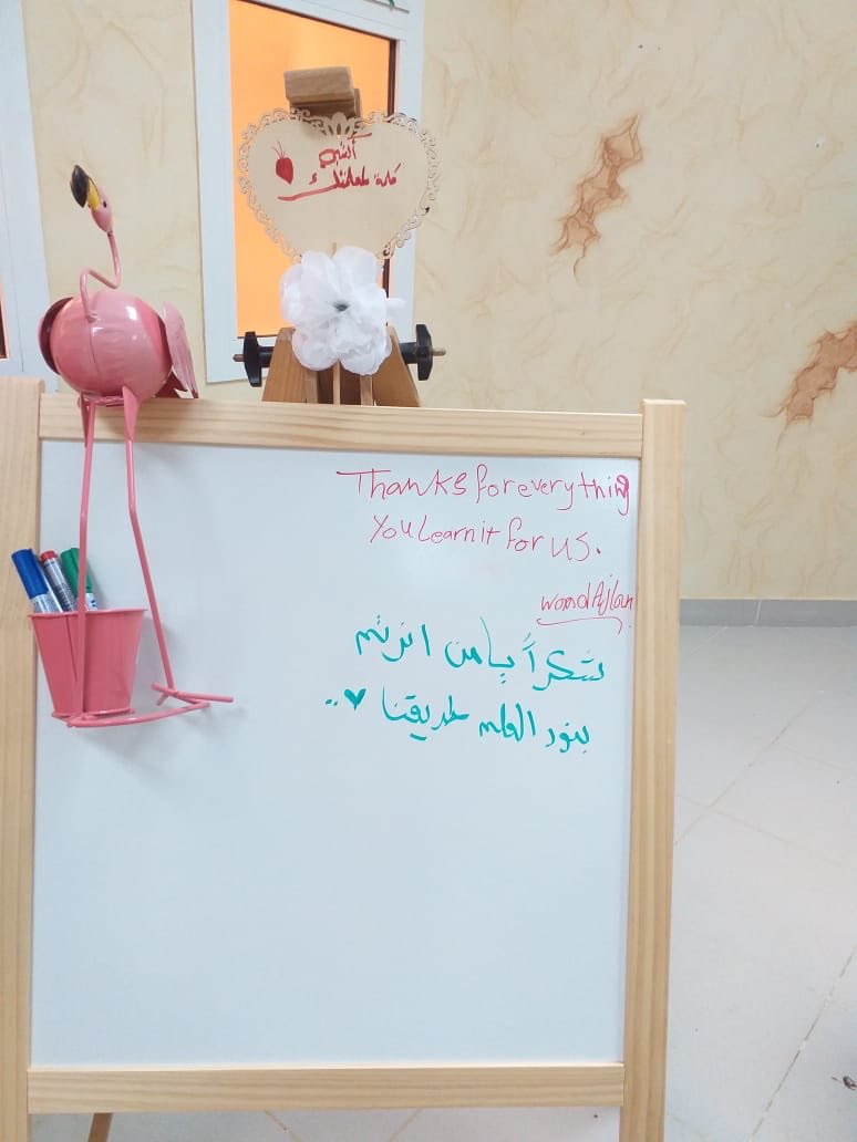 Ub_namas's tweet photo. احتفال كلية العلوم والآداب بالنماص بيوم المعلم https://t.co/HPzmbWpAXv
