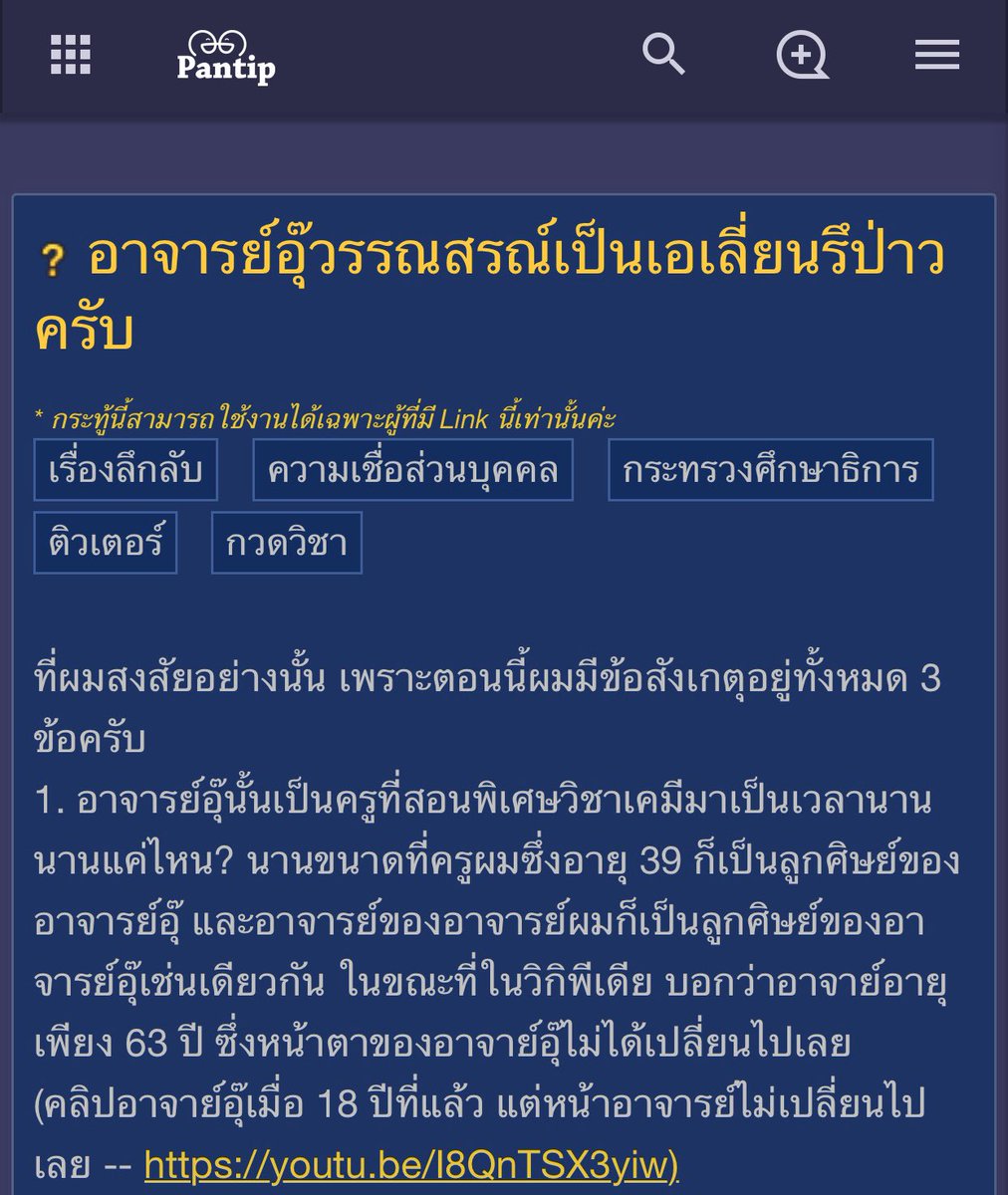บมฮʕ·ᴥ·ʔ📱📸✨ tweet media